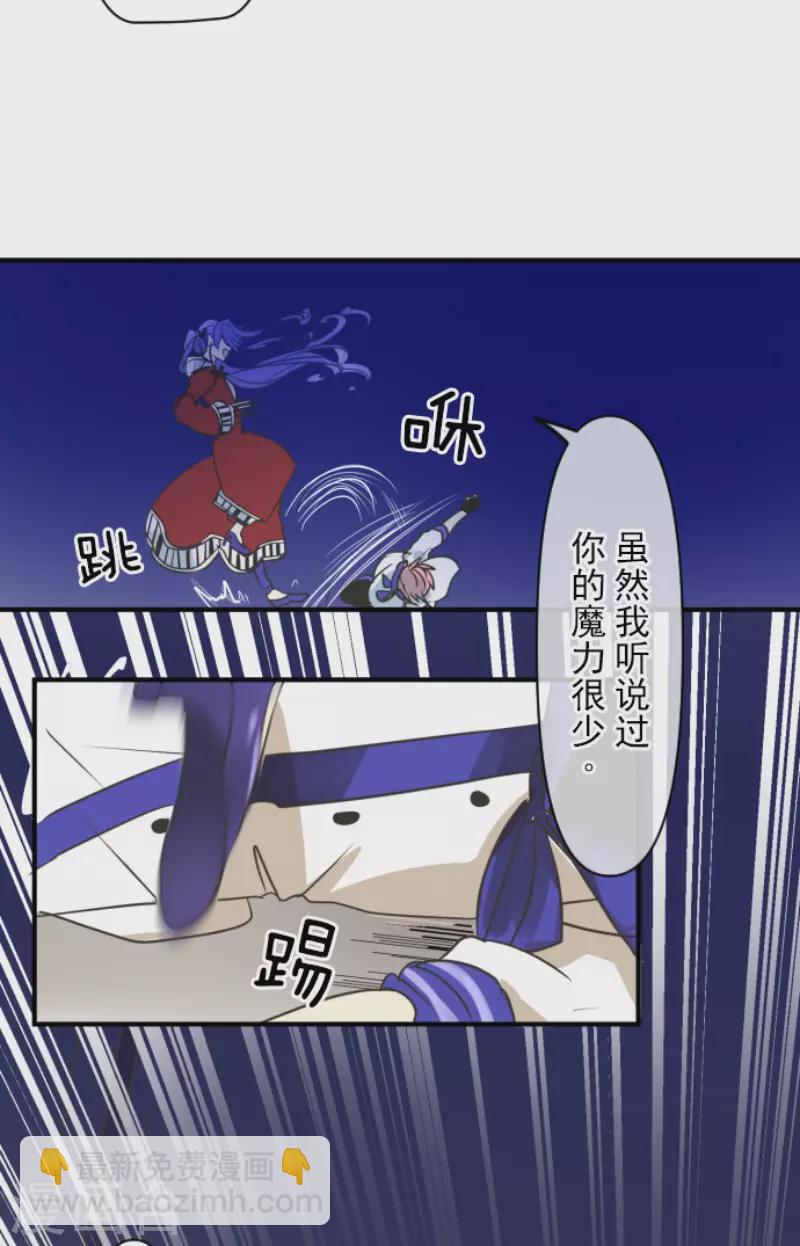 第153话 她的太阳323