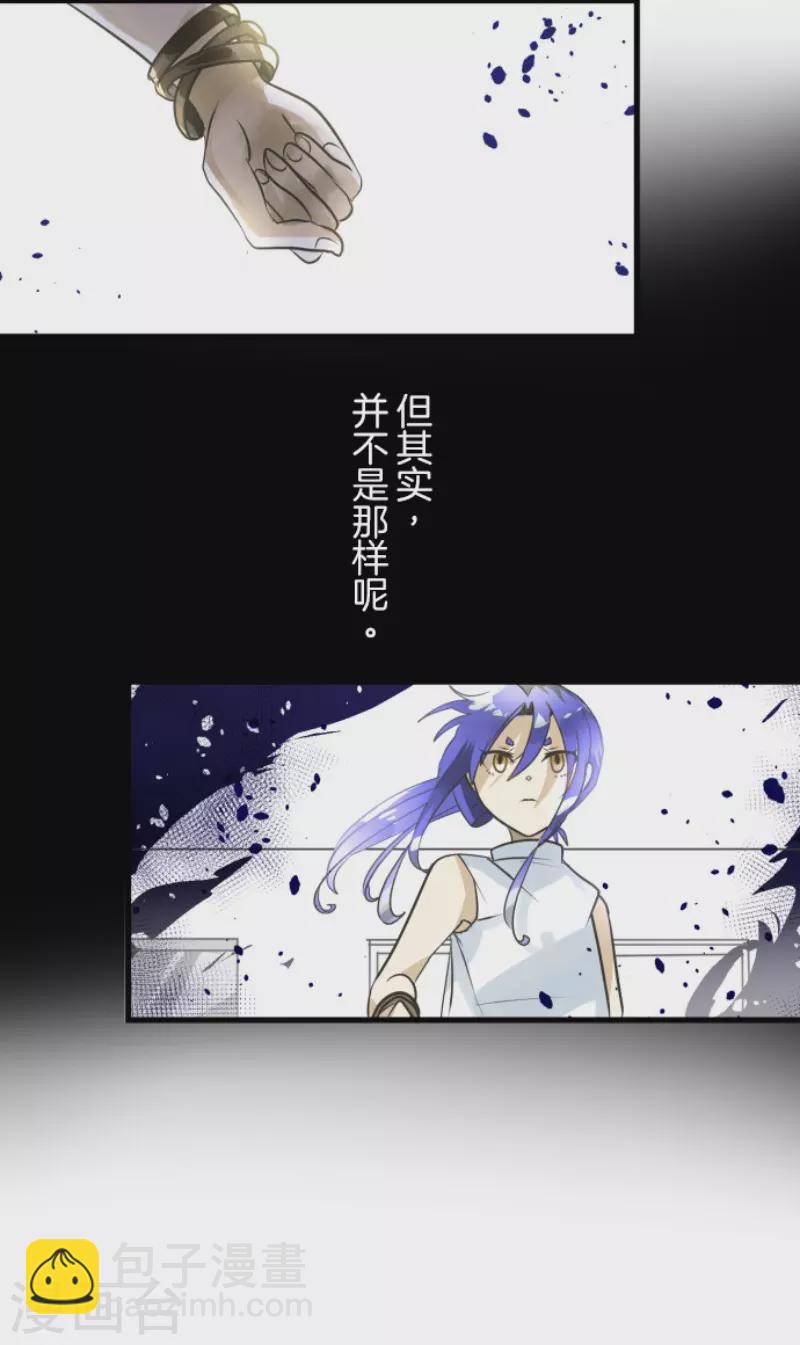 第155话 最喜欢你了8