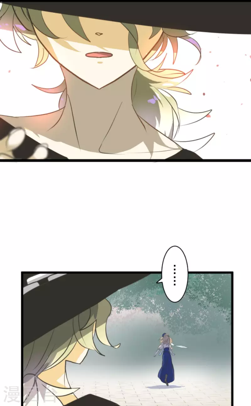 第161话 诱饵计策33