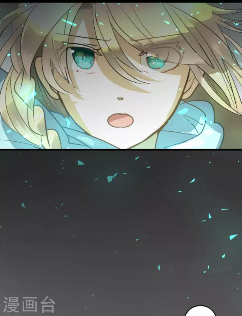 第161话 诱饵计策46