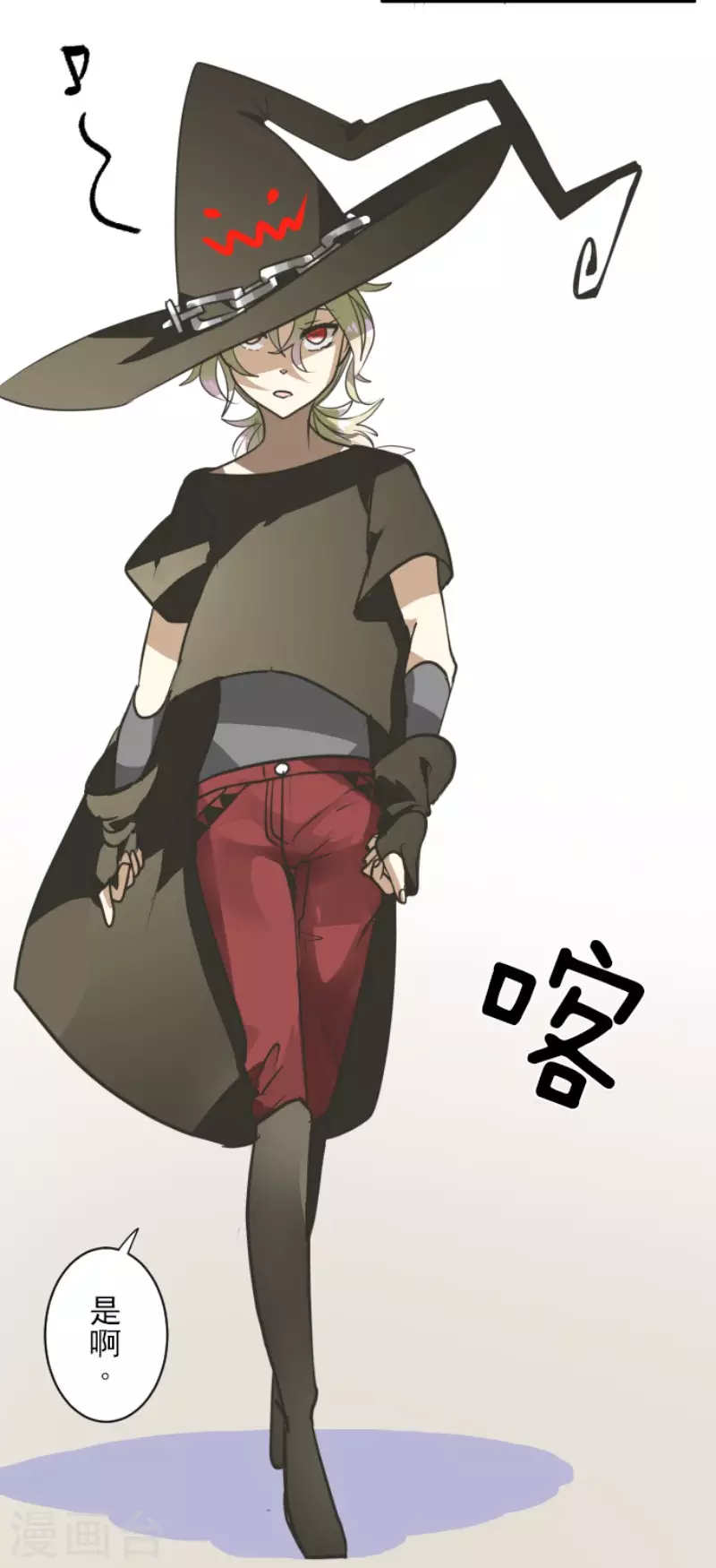 第161话 诱饵计策5
