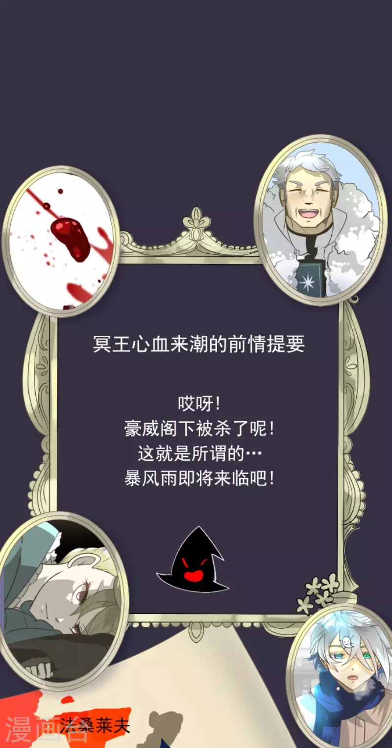 第172话 人类的下限0