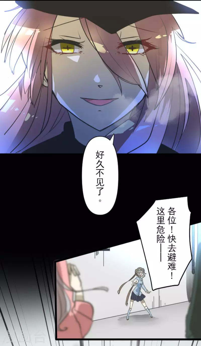 第172话 人类的下限25