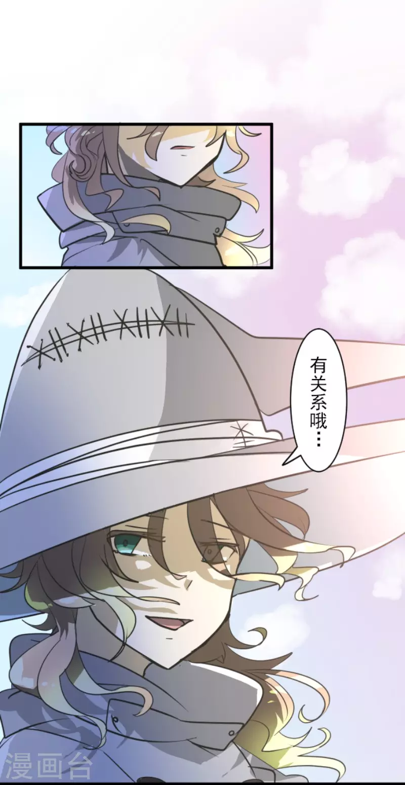 第172话 人类的下限41
