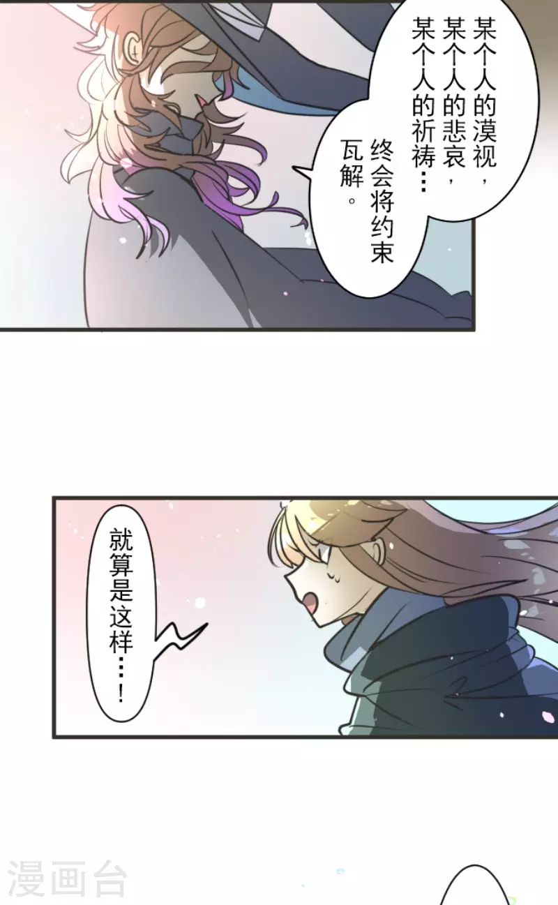 第172话 人类的下限46