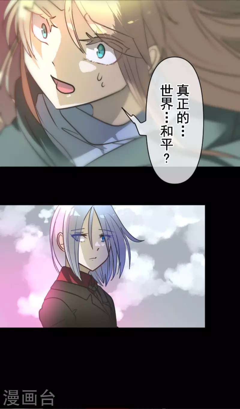第172话 人类的下限53