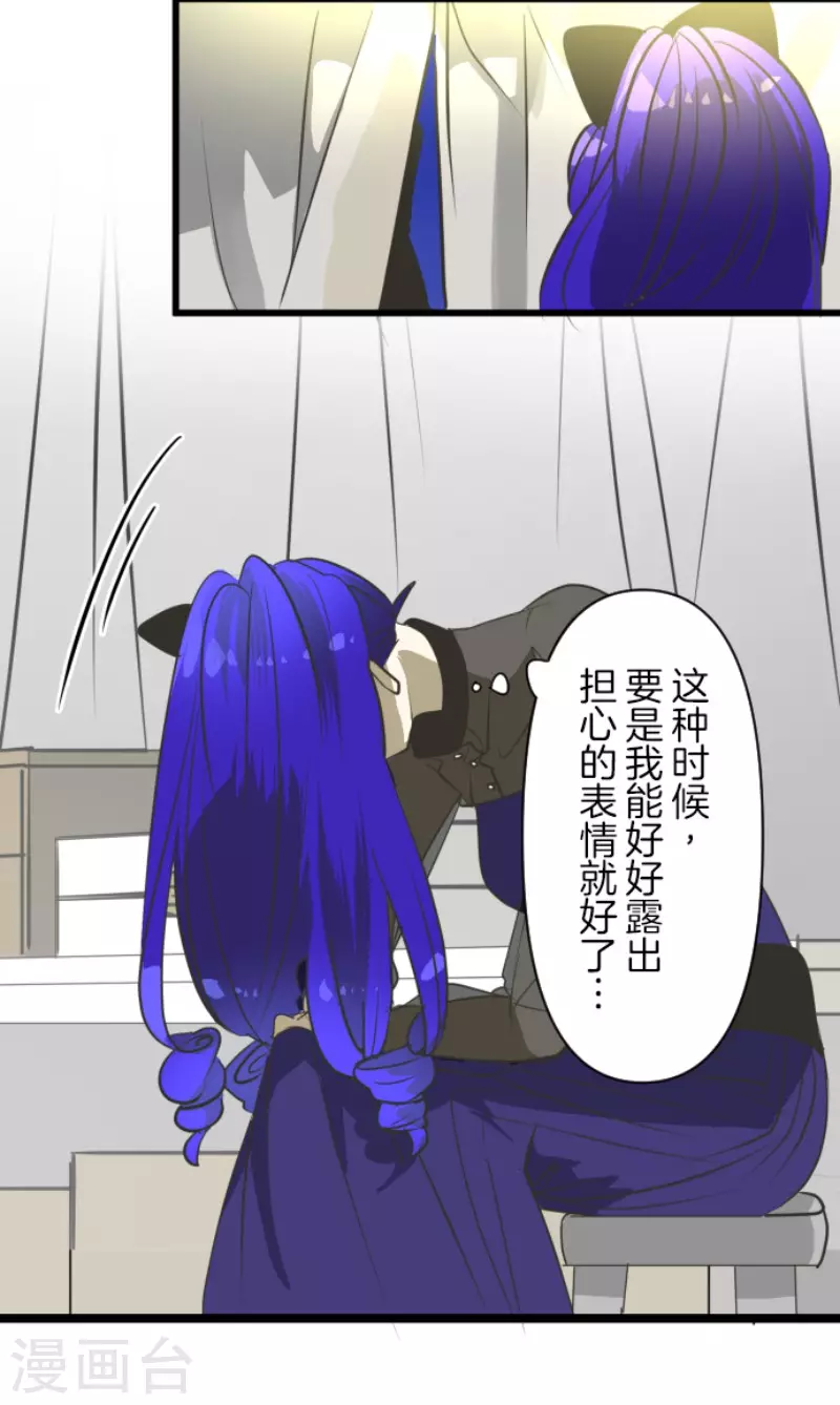第177话 序曲340
