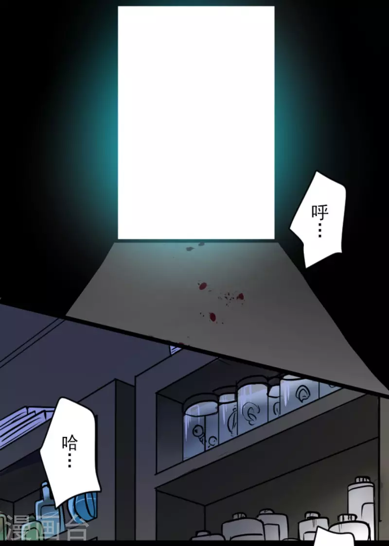 第180话 独唱・勿忘草20