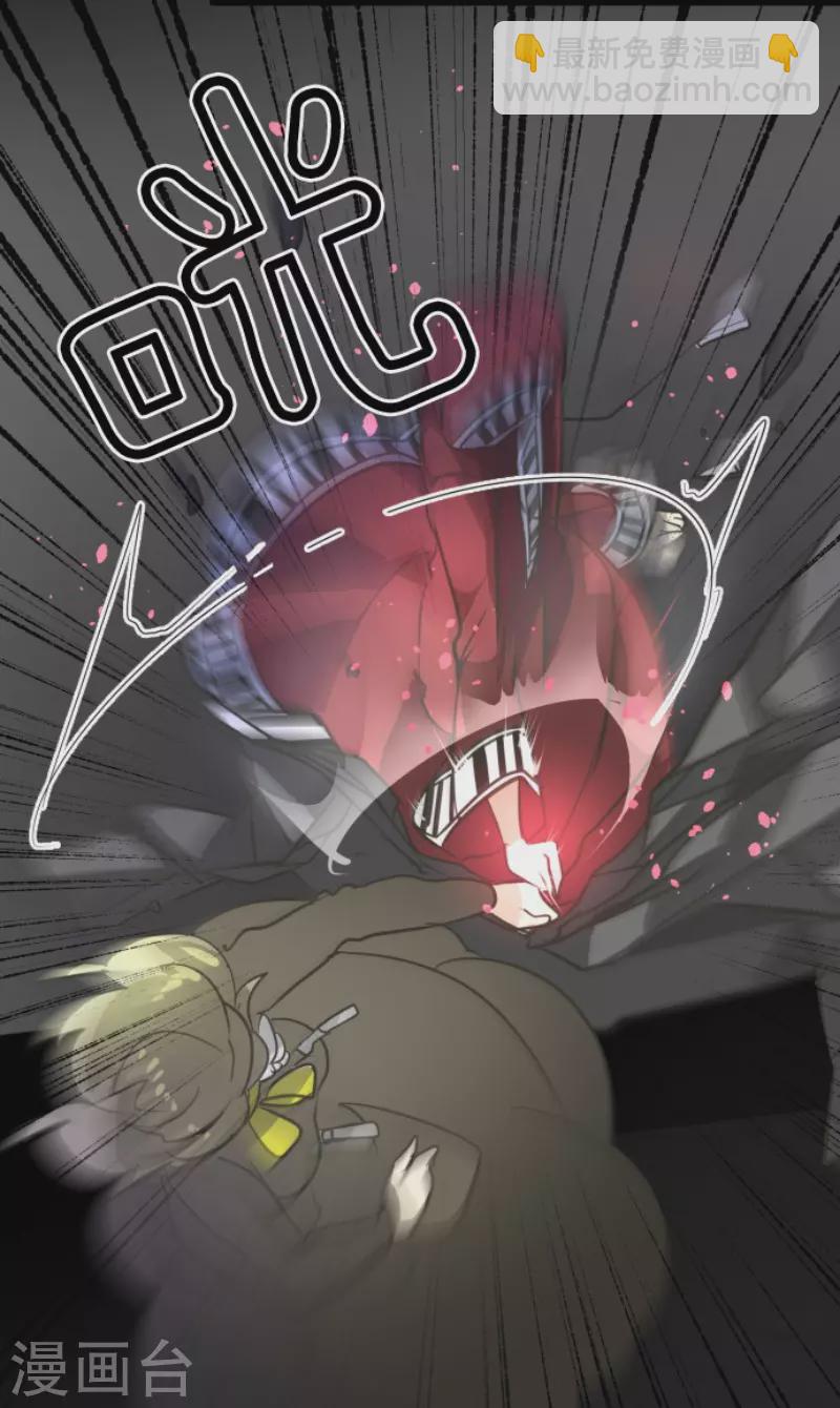 第180话 独唱・勿忘草33