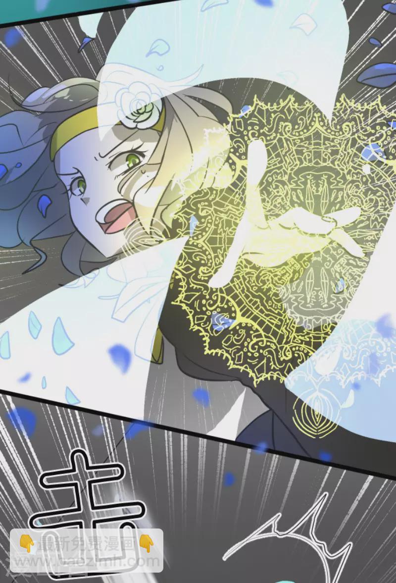第180话 独唱・勿忘草8