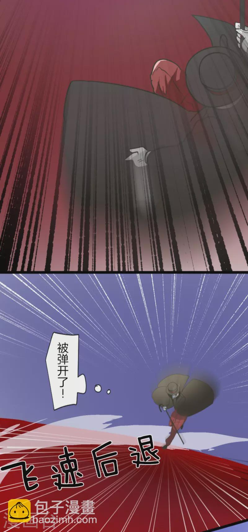 第182话 合唱・赤红6