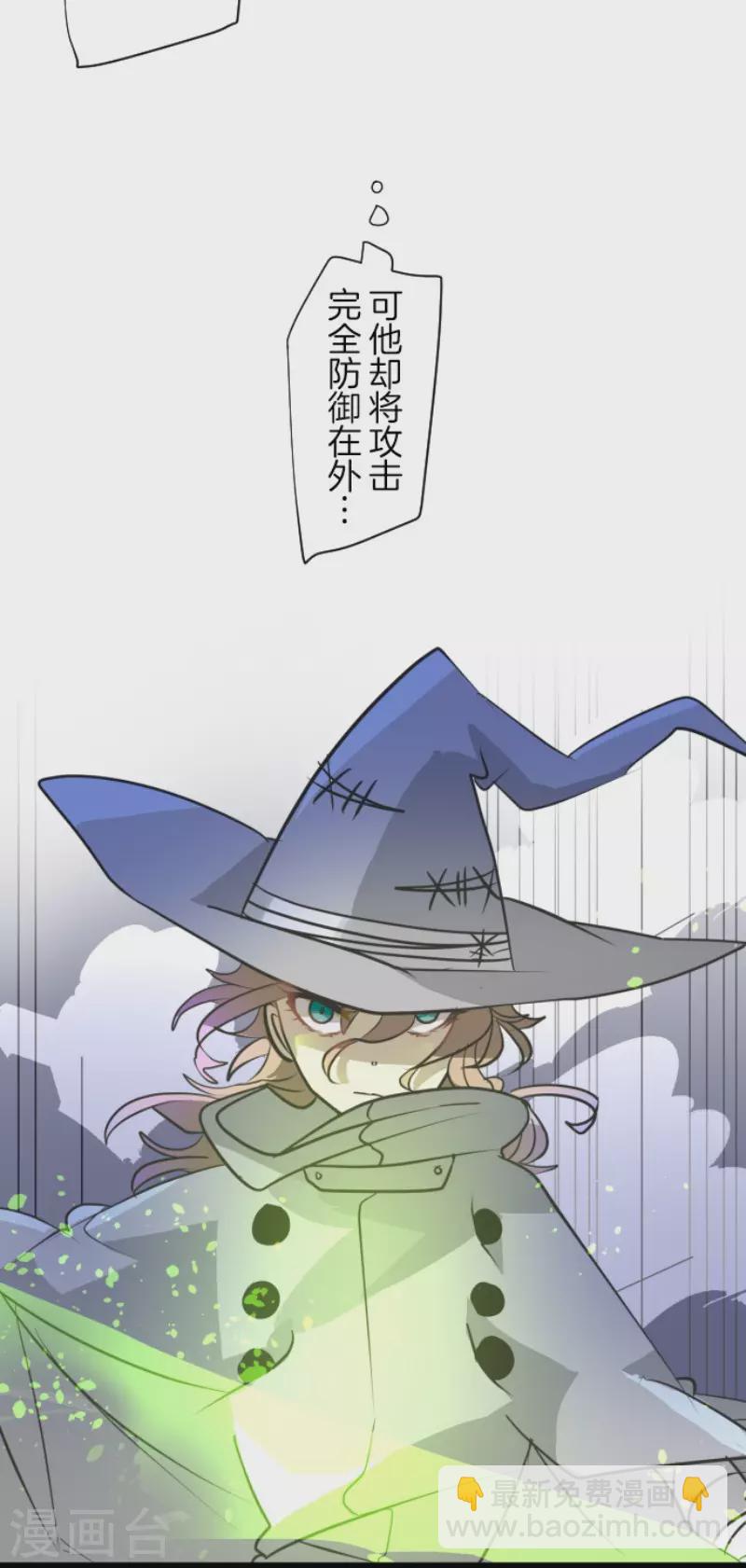 第182话 合唱・赤红8