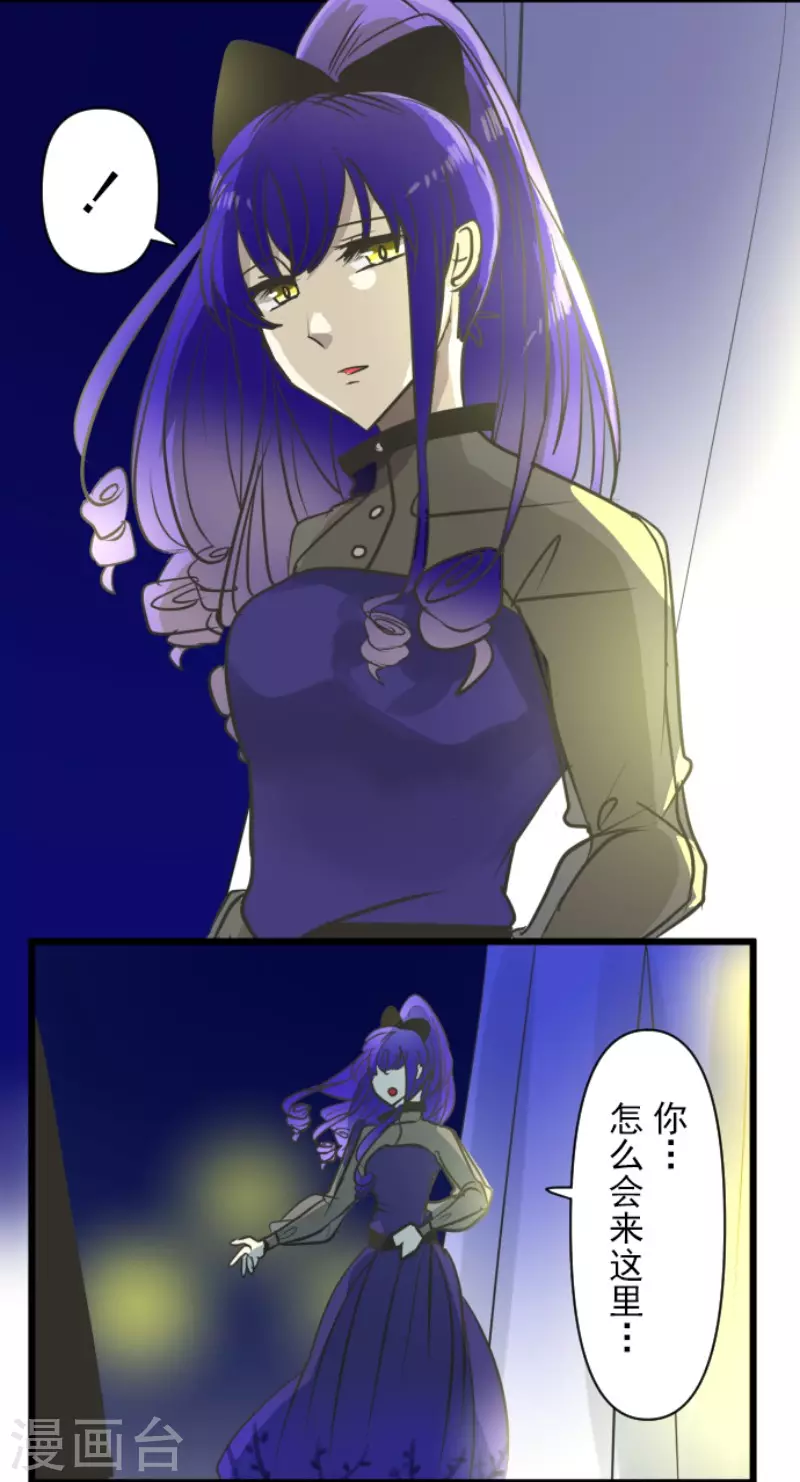 第185话 终幕・解脱4
