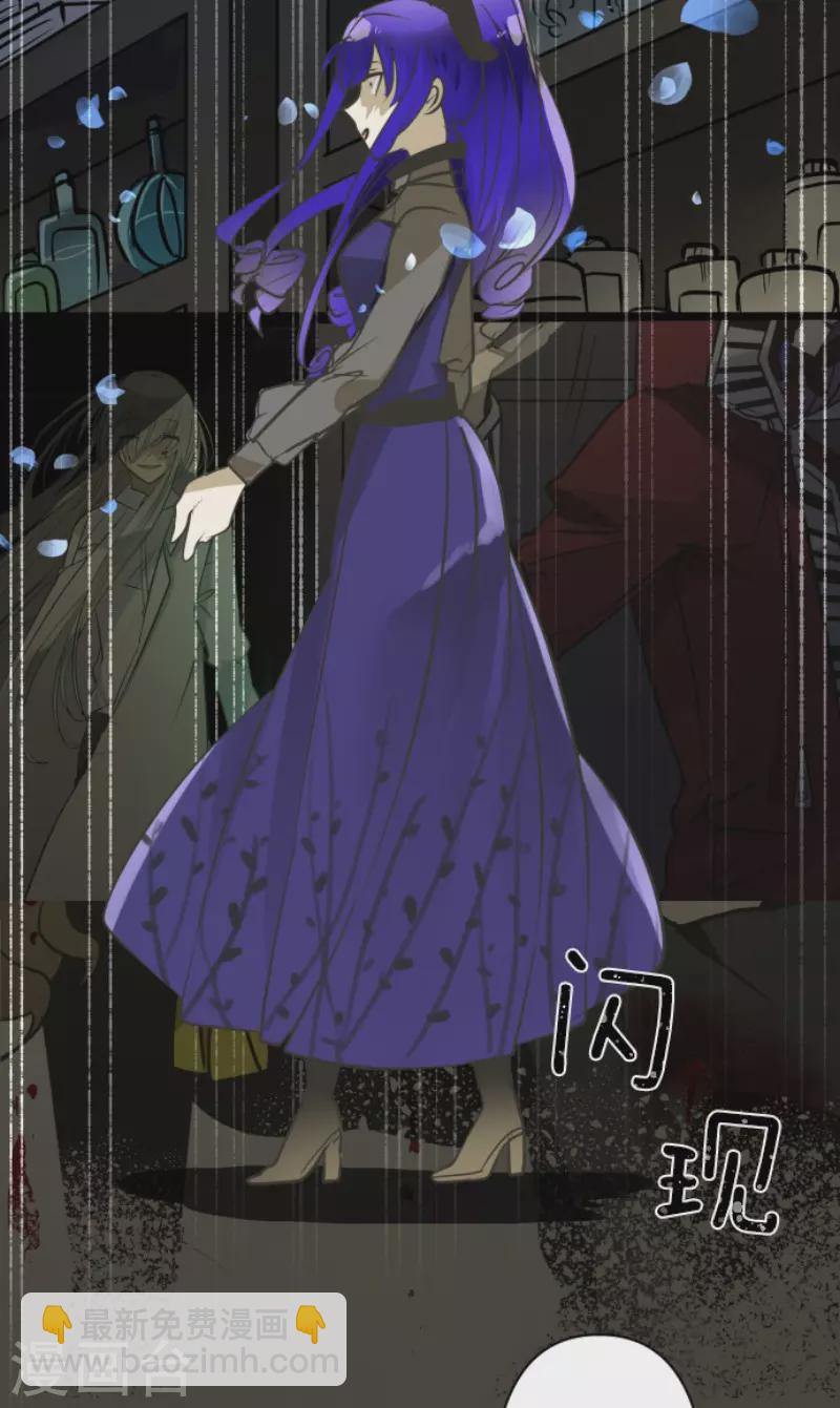 第185话 终幕・解脱6