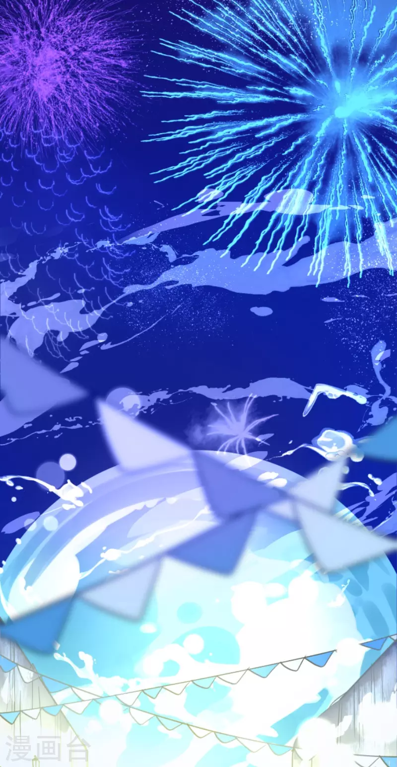 第212话 星海祭26