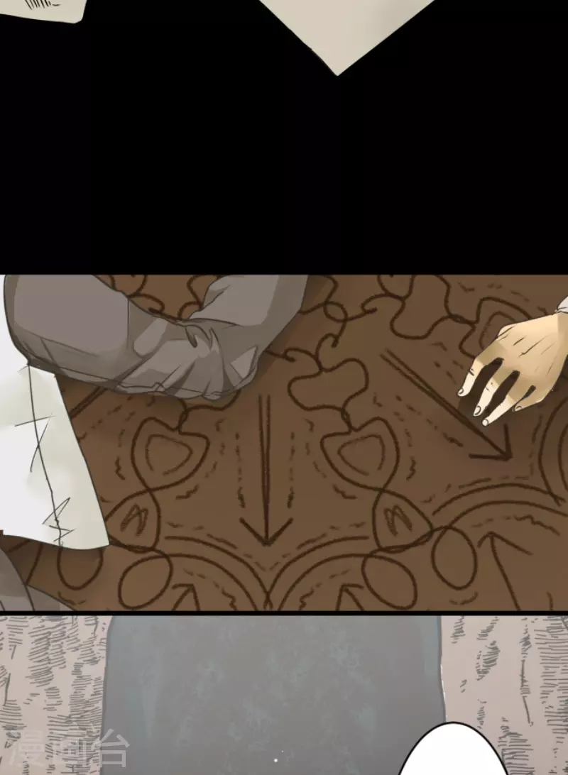 第216话 过去篇302