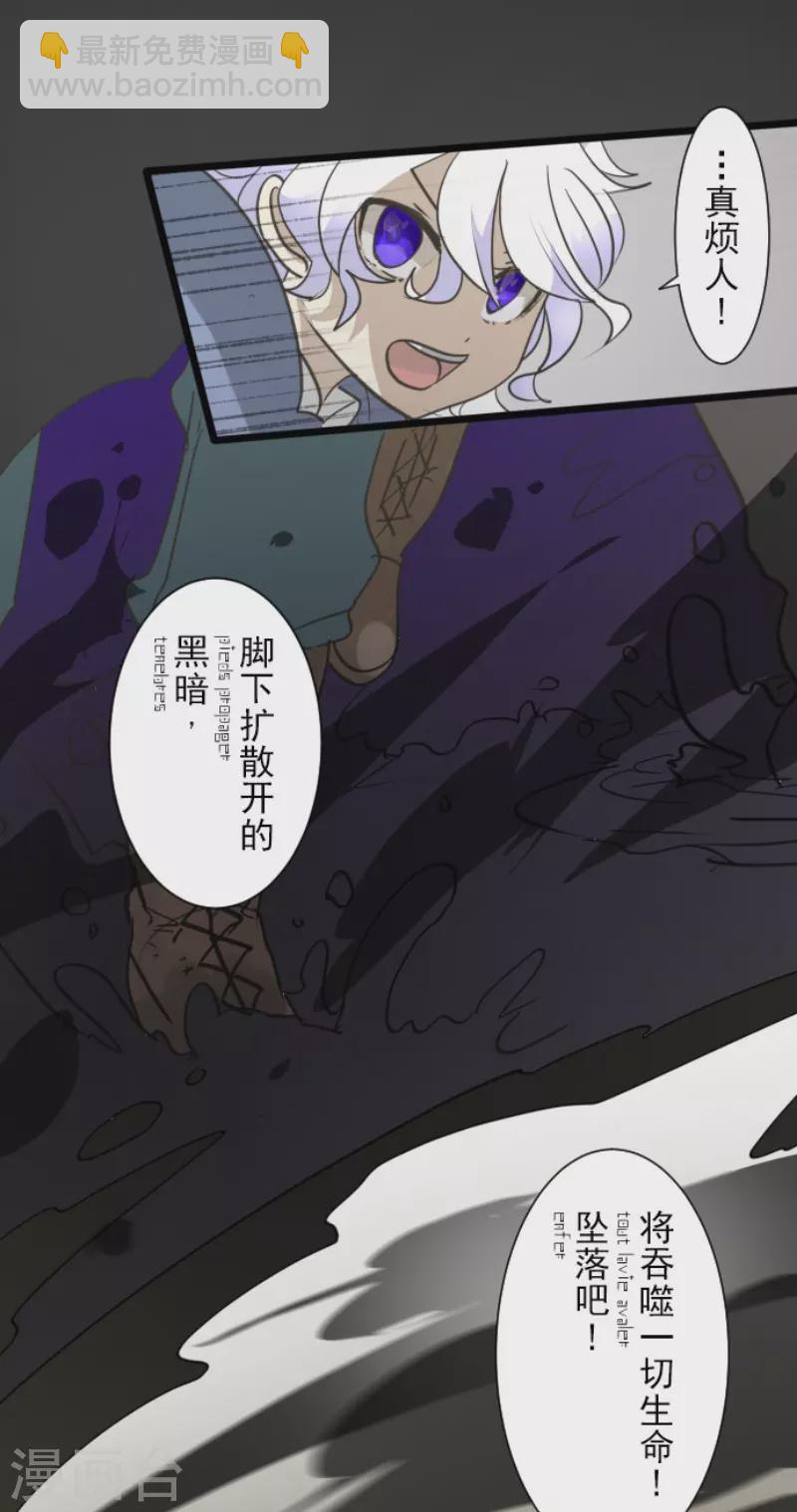 第216话 过去篇3034