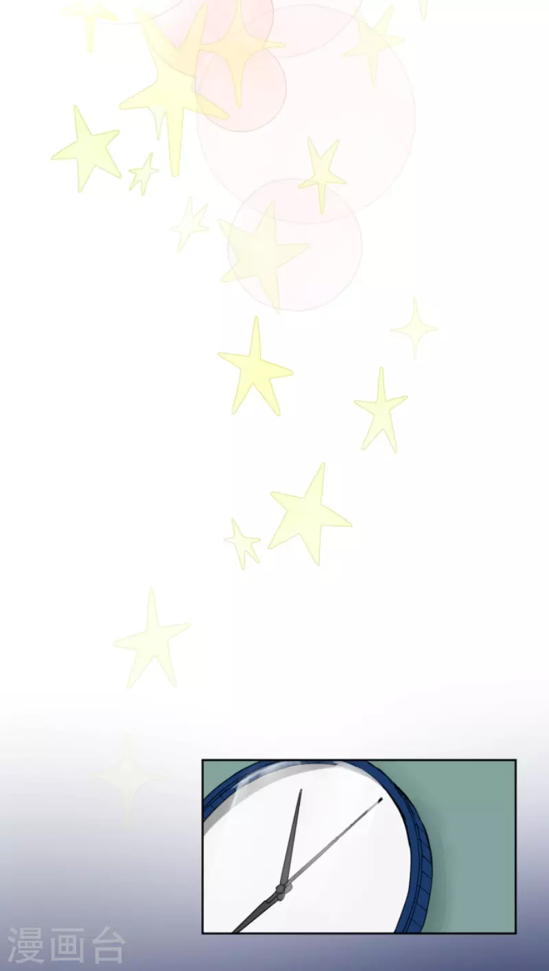 第228话 家庭日330