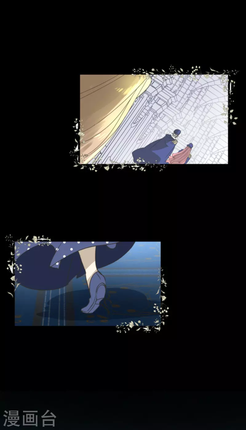 第235话 护身符5