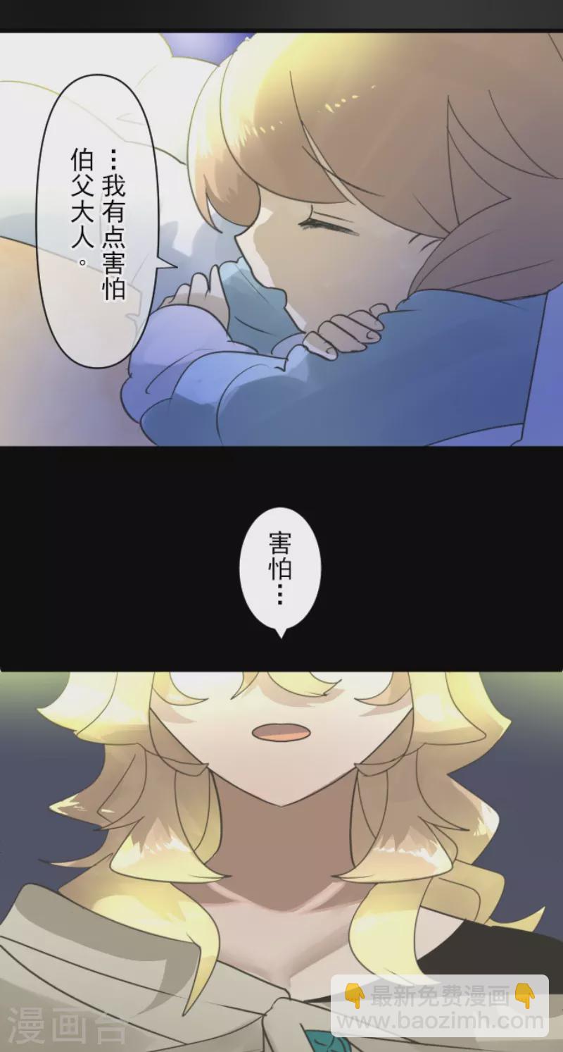 第237话 跟踪257