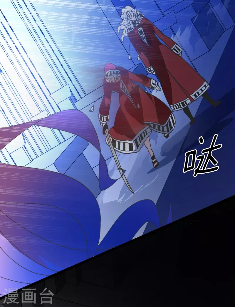 第252话 捉迷藏215