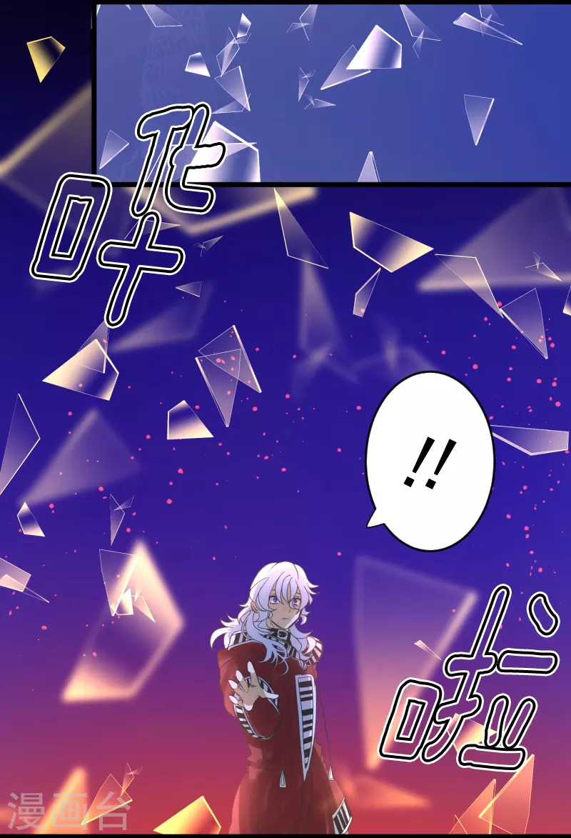 第254话 母亲的决心21