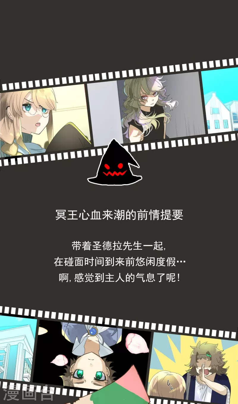 第259话 实验0