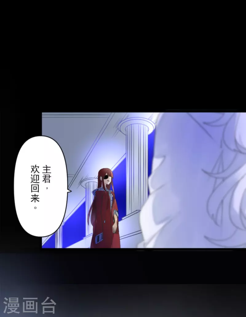 第269话 叽叽兔立大功5