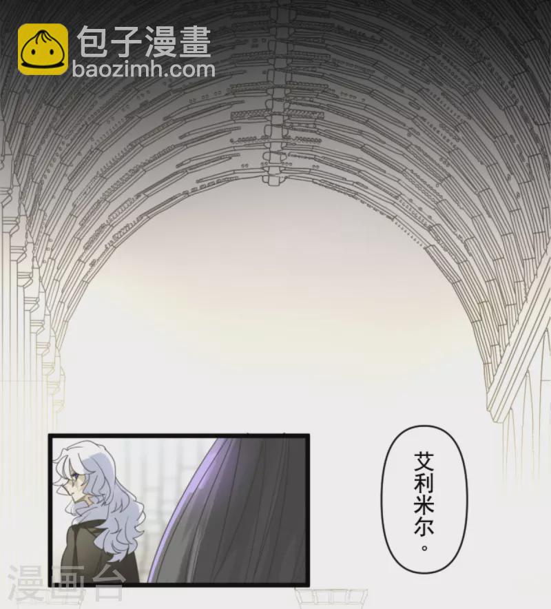 第271话 母亲10