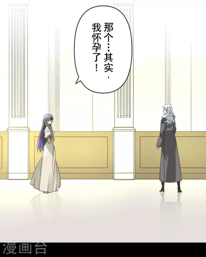 第271话 母亲11