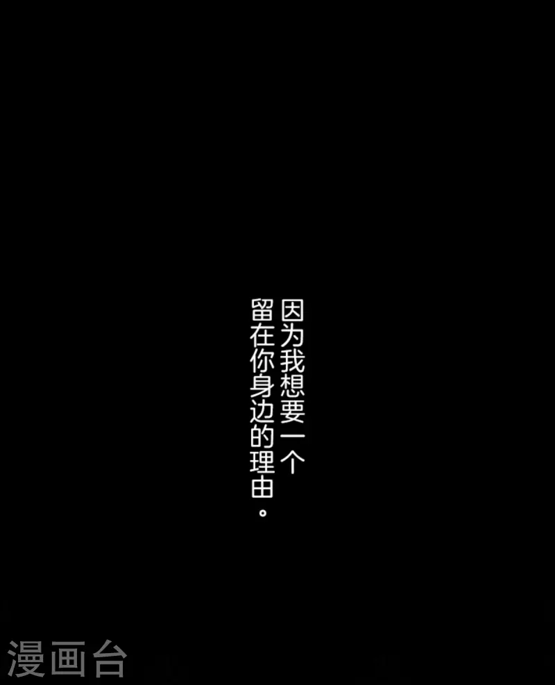第271话 母亲13