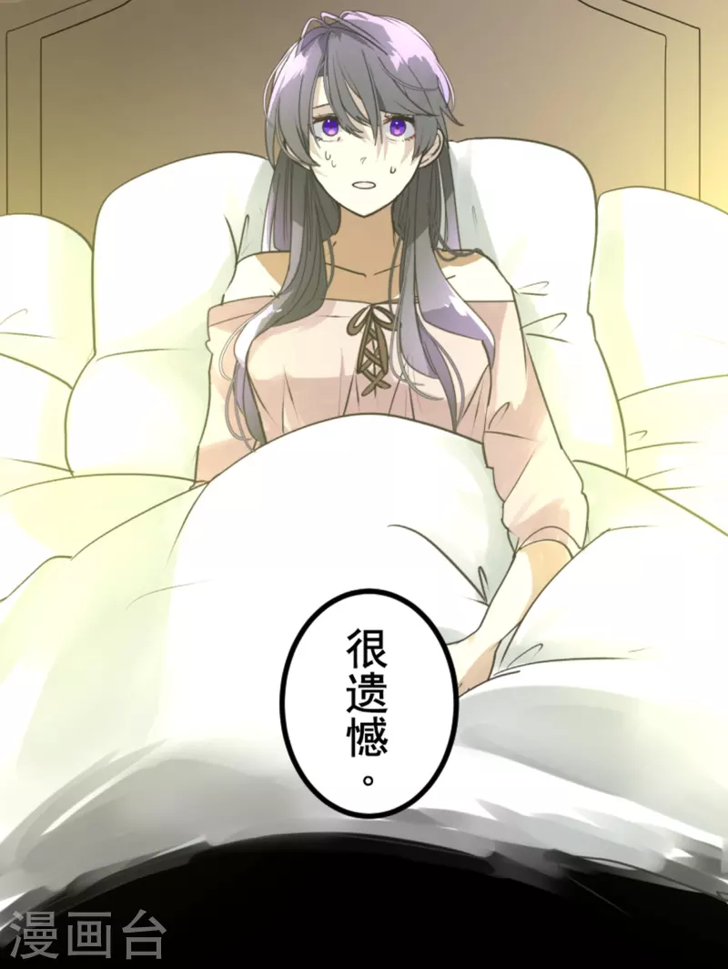 第271话 母亲15