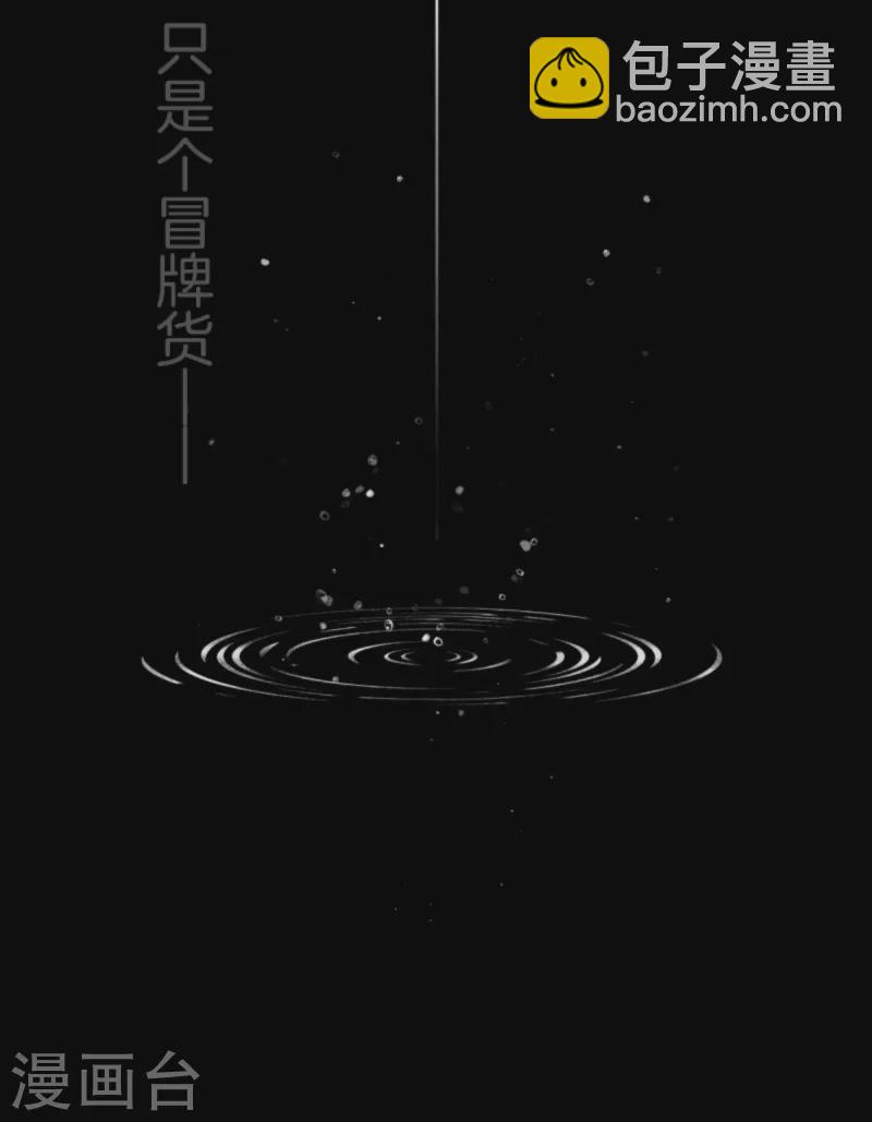 第271话 母亲17