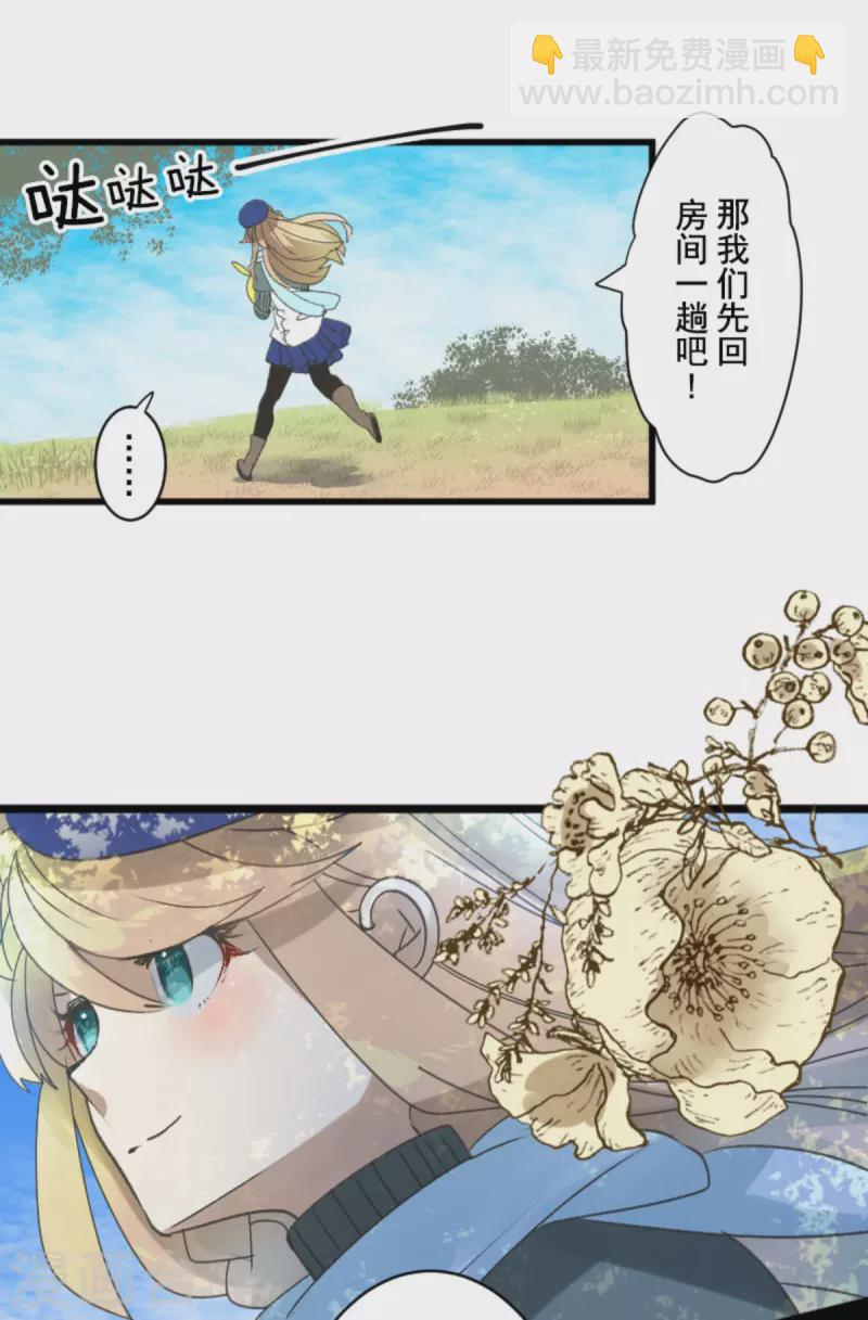 第271话 母亲63