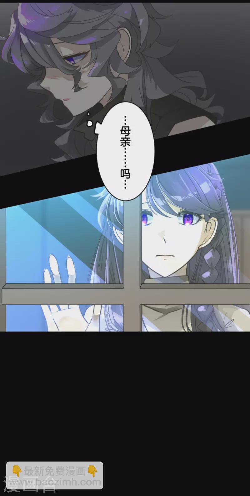 第271话 母亲69