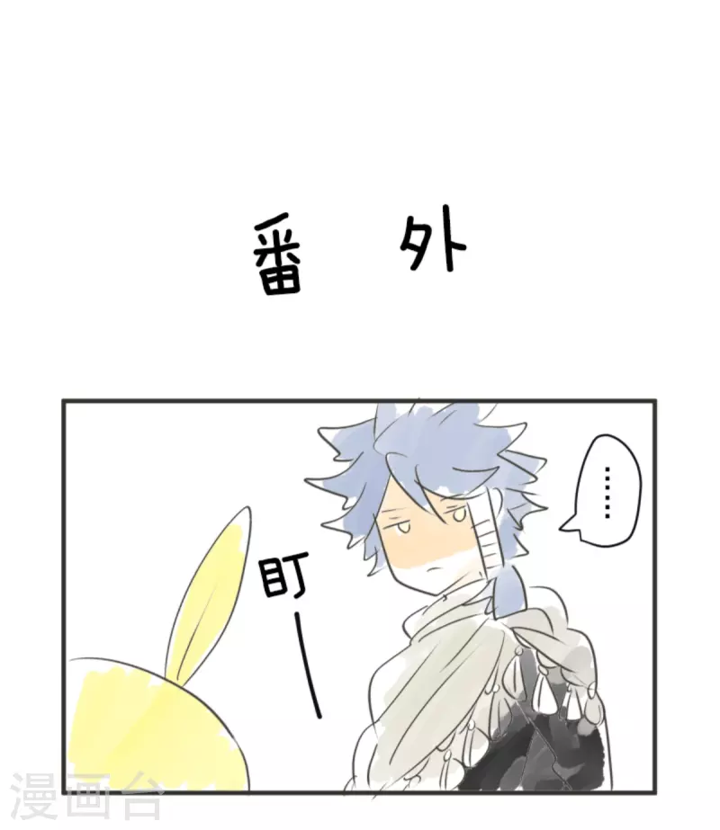 第271话 母亲70