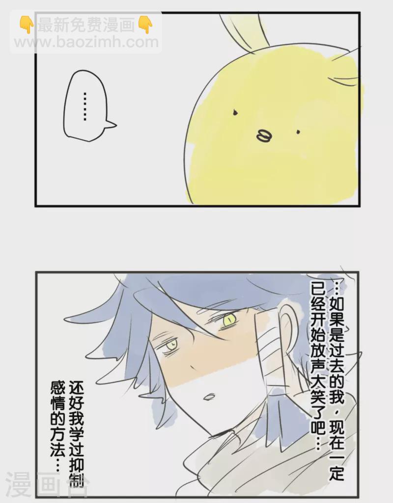 第271话 母亲71