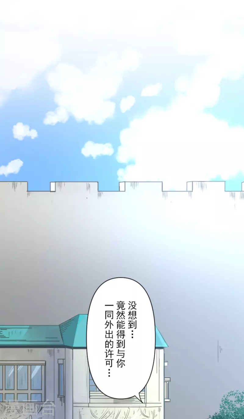 第272话 强者的定义3