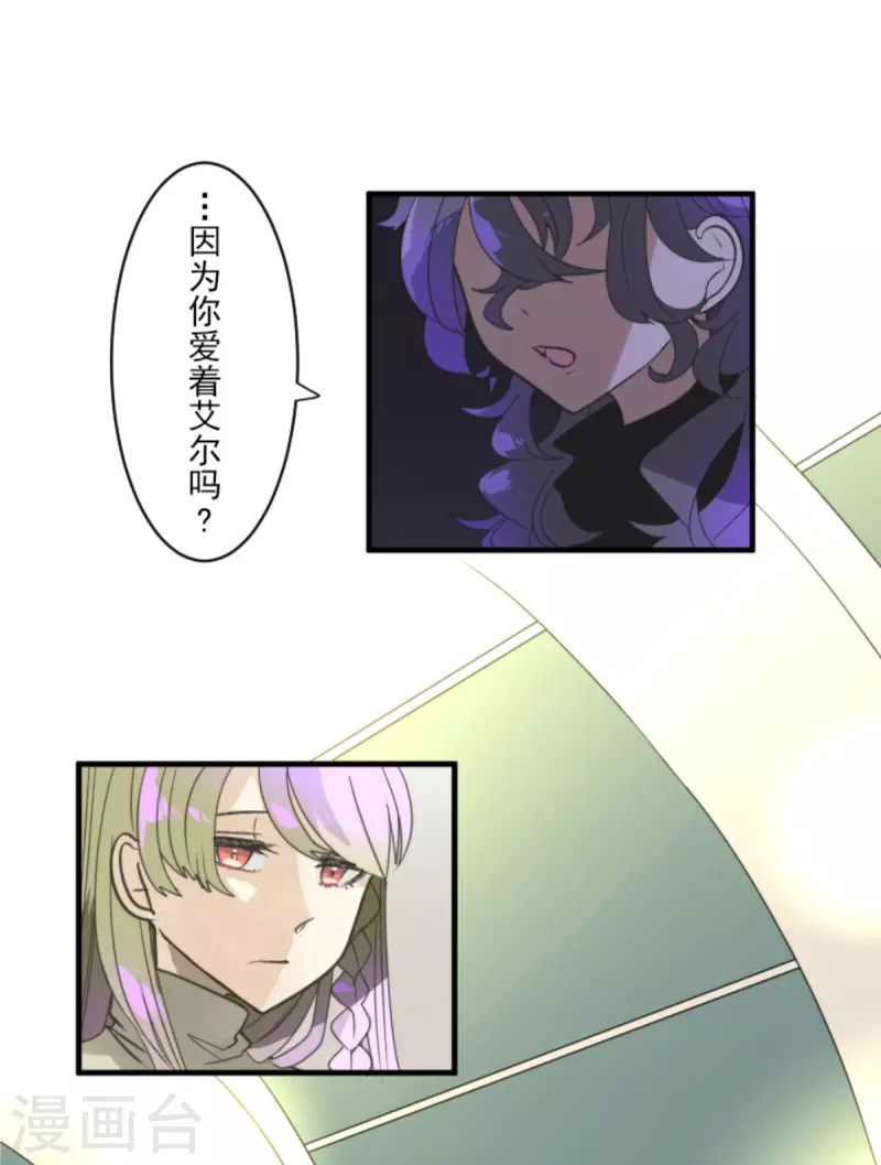 第272话 强者的定义30
