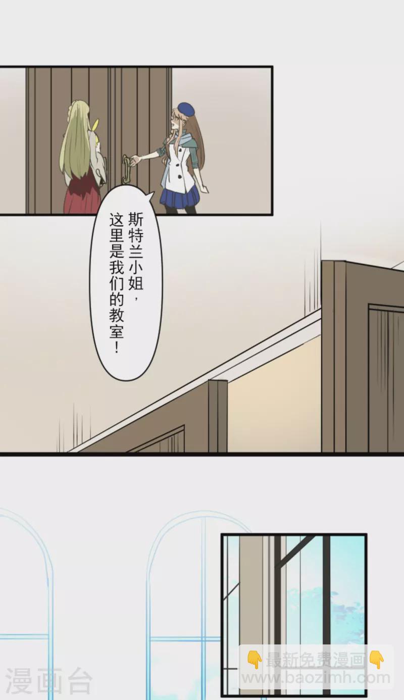 第272话 强者的定义57