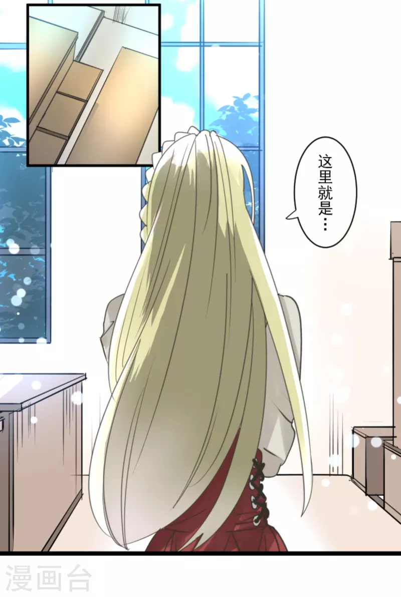 第272话 强者的定义58