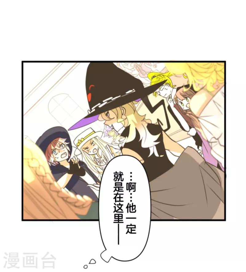 第272话 强者的定义59