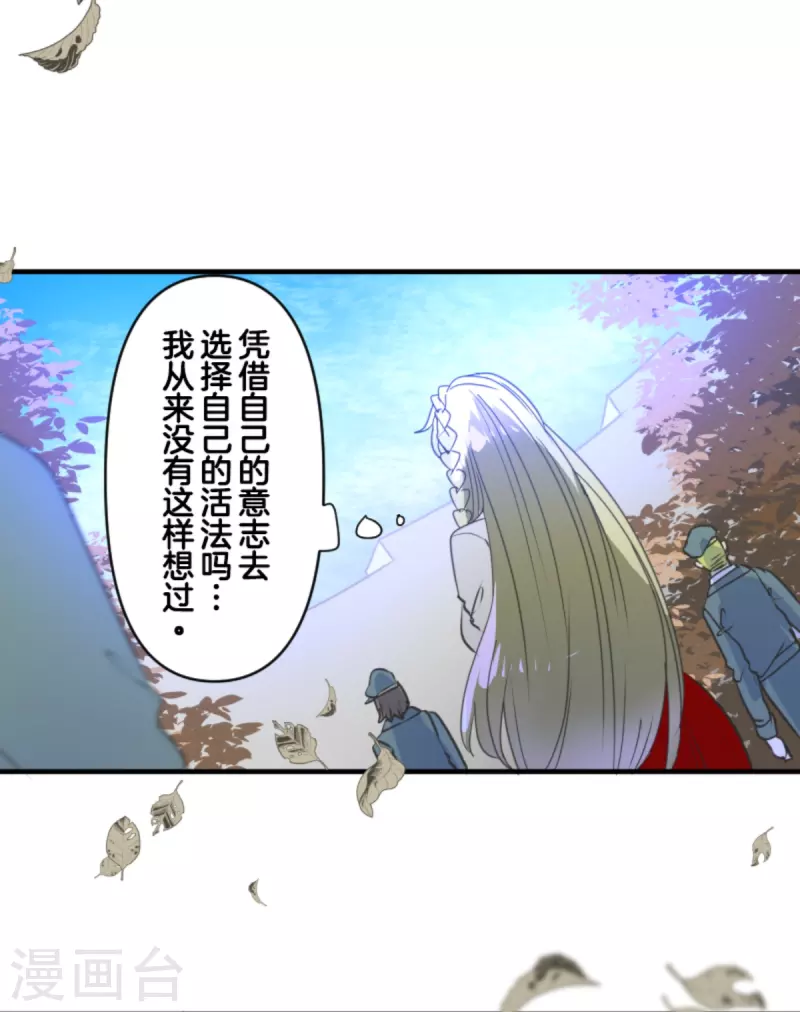 第272话 强者的定义69