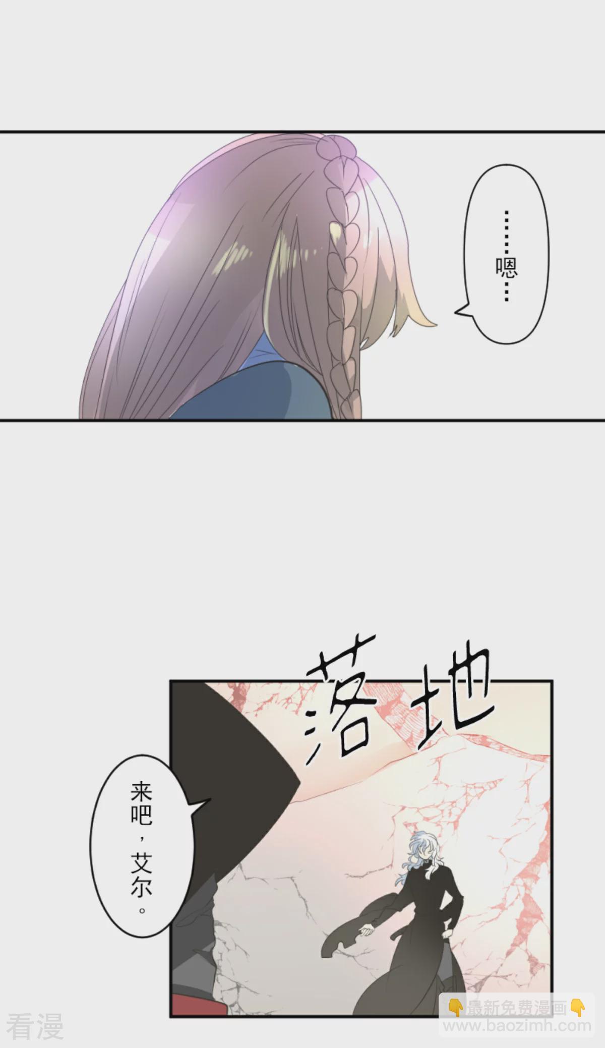 第285话 胜负已分31
