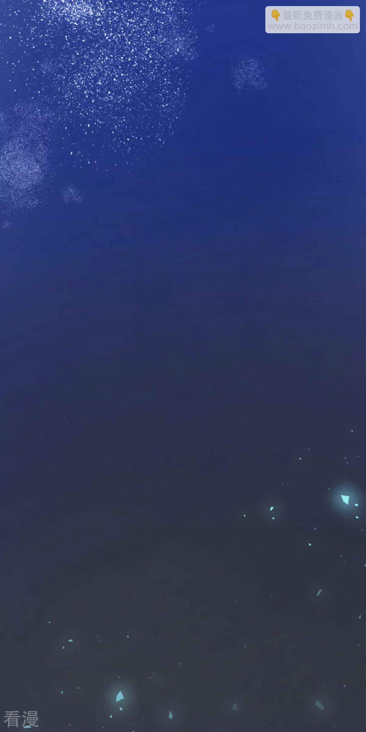 第288话 菲奥的游戏13
