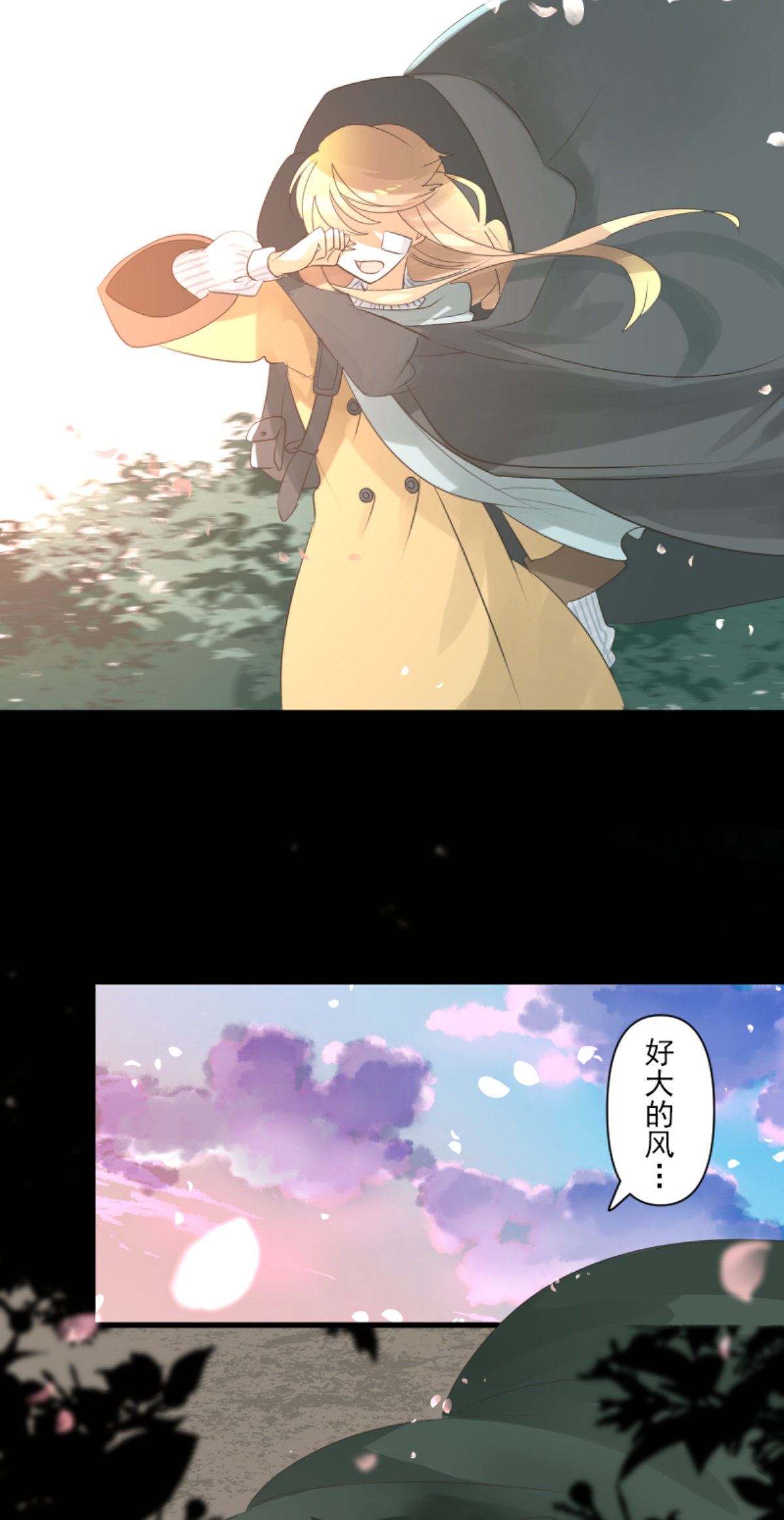 第290话 过去篇4241
