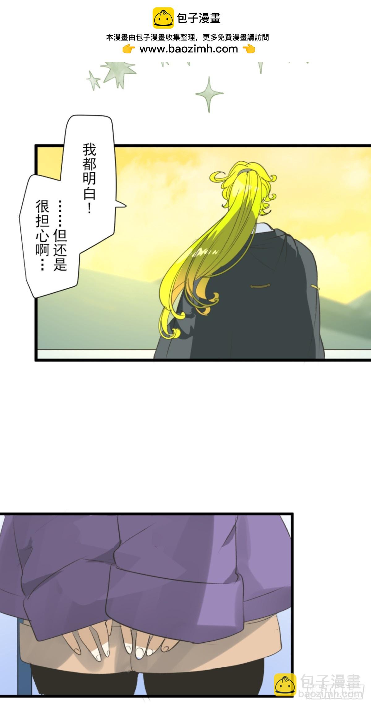 援军到来3