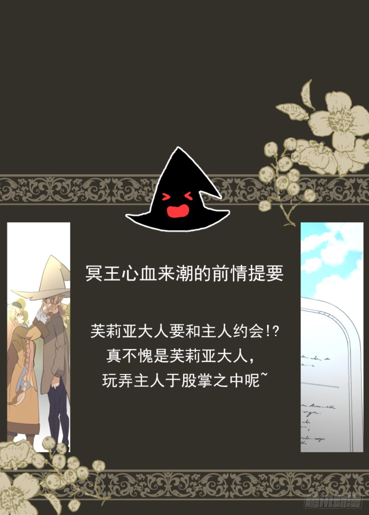 两种方式0