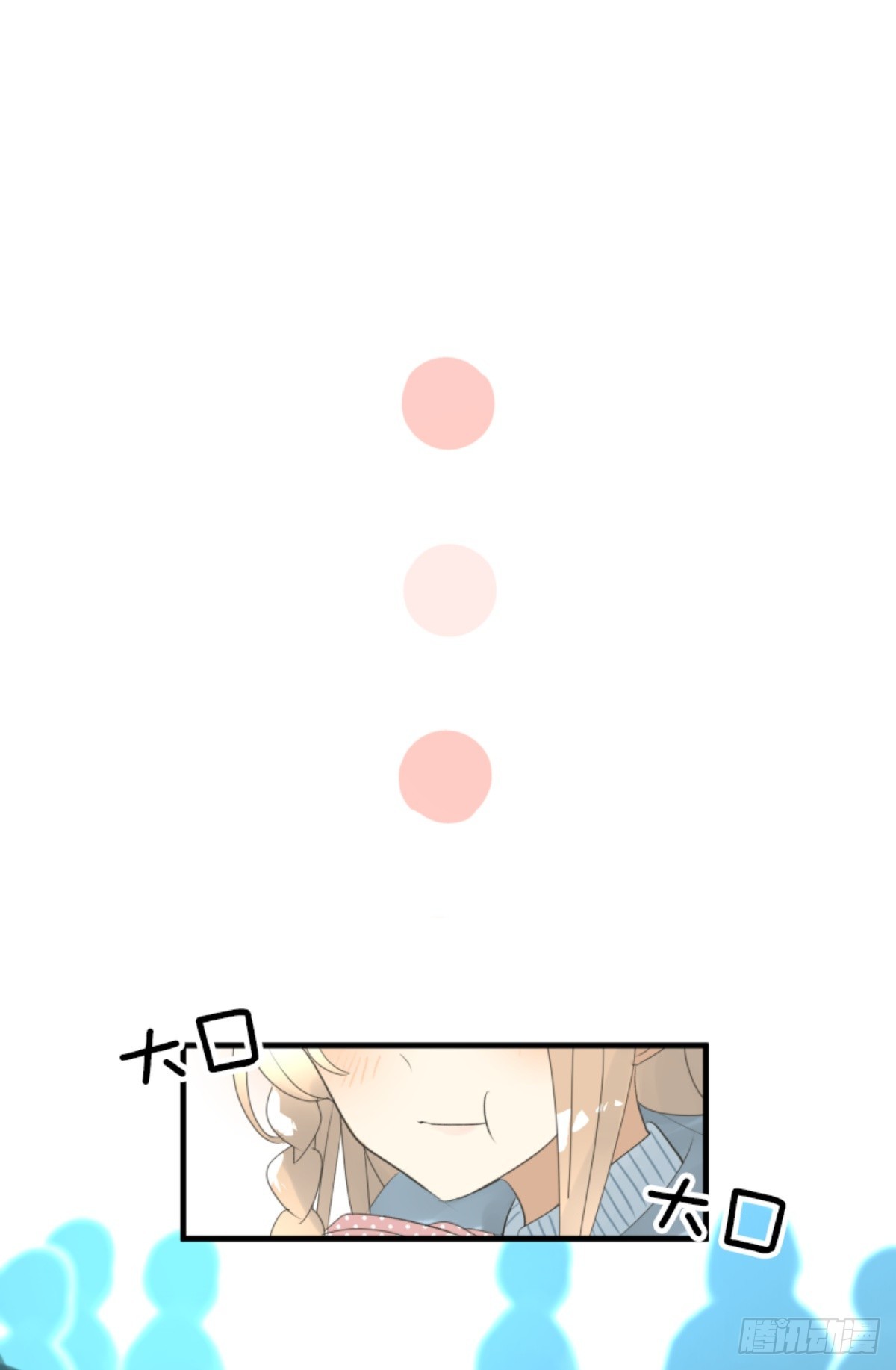 两种方式10