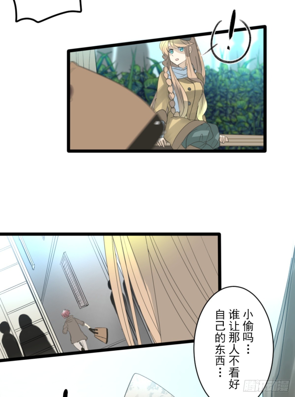 两种方式19
